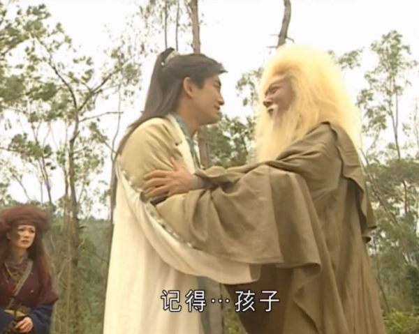 同是《倚天屠龍記》，把蘇有朋和吳啟華版放在一起，差距就出來了