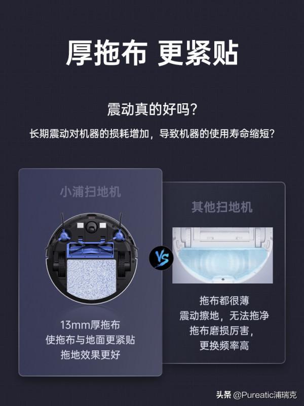 浦瑞克NX02雙旦限時直降400元，到手價2099元