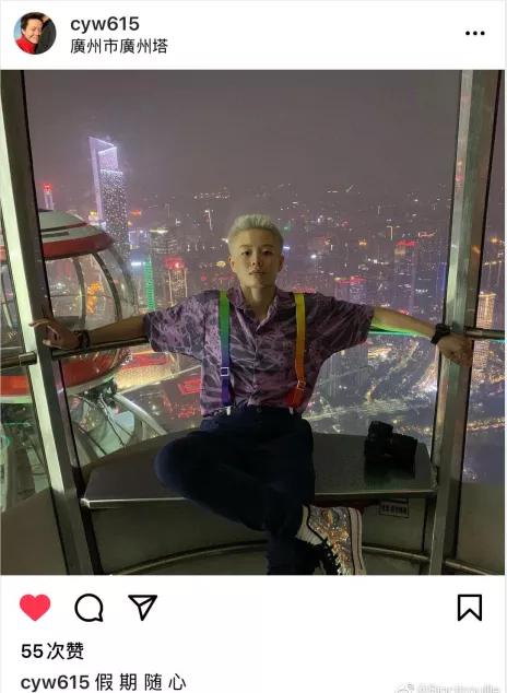 敬佩!杏哥是周繼紅和何威儀的驕傲,放假後杏哥先回家看望父母 敬佩!杏哥是周繼紅和何威儀的驕傲,放假後杏哥先回家看望父母