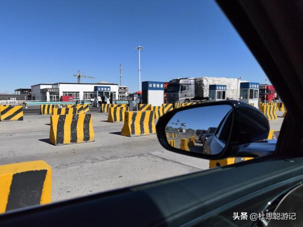 漢EV自駕新疆之旅結束,準備從星星峽離疆,最後一次在新疆充電 漢EV自駕新疆之旅結束,準備從星星峽離疆,最後一次在新疆充電