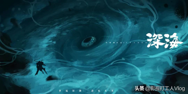 2022年值得期待的40部國產片