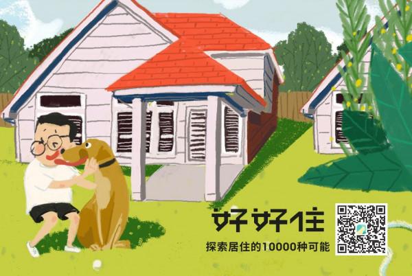 薦號 | 排名最頂級的11個訂閱號,多看看讓自己每天進步一點點 薦號 | 排名最頂級的11個訂閱號,多看看讓自己每天進步一點點