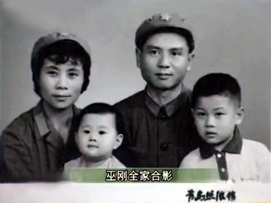 巫剛：從木工、電工到著名演員，離異後61歲仍單身