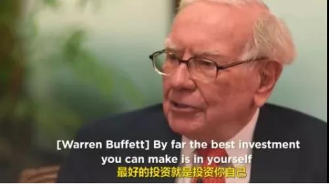 沒錢千萬別把心思花在理財上