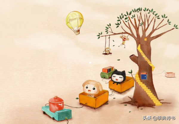 生活必備的技能,整潔,安全與合適 生活必備的技能,整潔,安全與合適