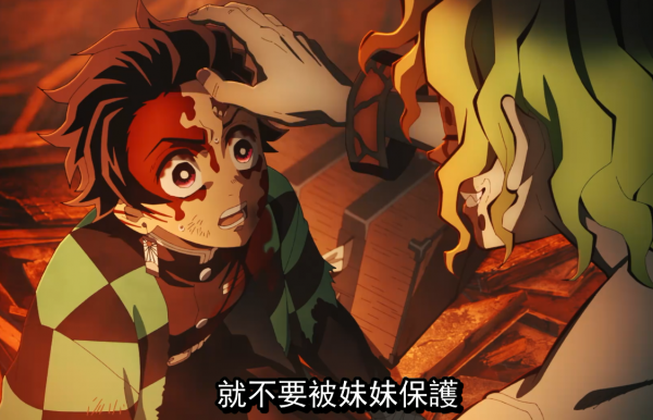 鬼滅之刃：為什麼上六不補刀炭治郎 主角的身份成翻盤決定性因素