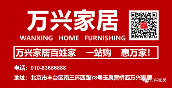 窗簾｜窗簾的款式有哪些？