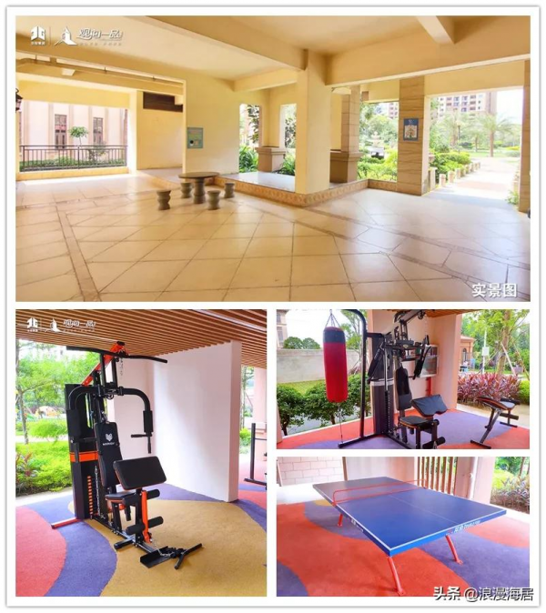 千萬不要到老了，還不知道什麼是海上生明月