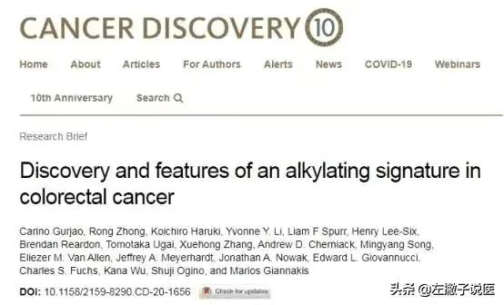 中國癌症高發，是長期吃肉引起的？勸告：為了健康這3種肉要少吃
