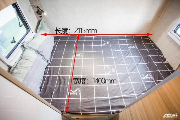 途佳H300高性價比平頭輕卡房車，選裝的配置它居然標配