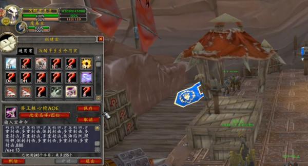 魔獸世界：通靈獸王獵超神攻略，想要的一鍵輸出在這