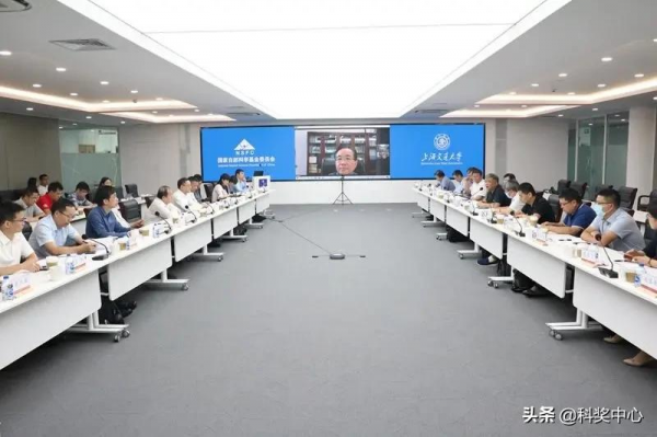 多校官宣:國基金重量級專案,建議立項啟動 多校官宣:國基金重量級專案,建議立項啟動