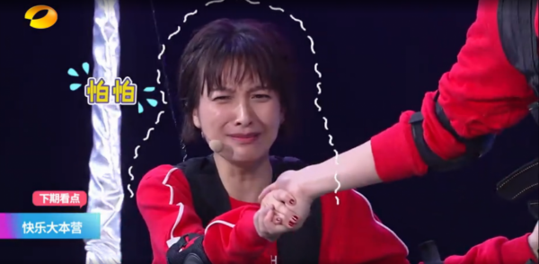 死守《快本》16年,謝娜懷孕兩次,吳昕怎麼就得不到重用? 死守《快本》16年,謝娜懷孕兩次,吳昕怎麼就得不到重用?