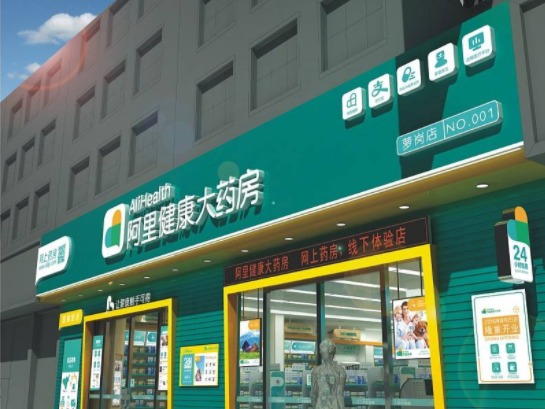 叮噹快藥，需要“慢”藥