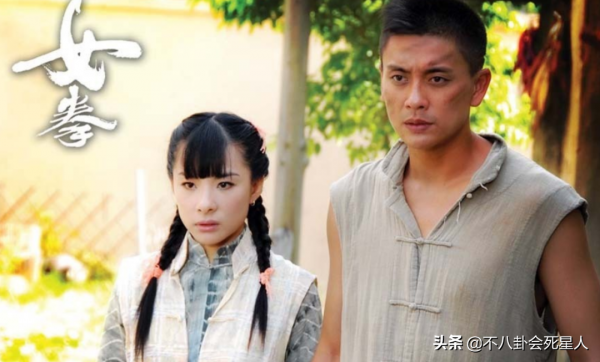 9位在TVB打拼的內地女演員,有的成“美人專業戶”,有的曇花一現 9位在TVB打拼的內地女演員,有的成“美人專業戶”,有的曇花一現