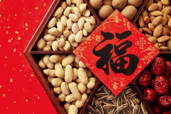 堅果種類繁多，糖友應如何正確選擇，才能發揮大作用