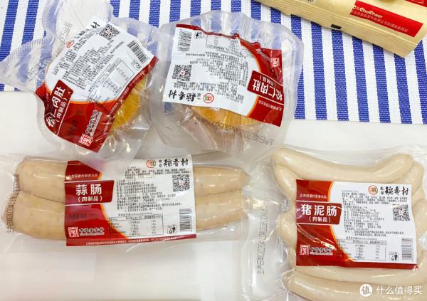 全國多個省市的特色美味香腸大盤點,肉食愛好者必收藏 全國多個省市的特色美味香腸大盤點,肉食愛好者必收藏