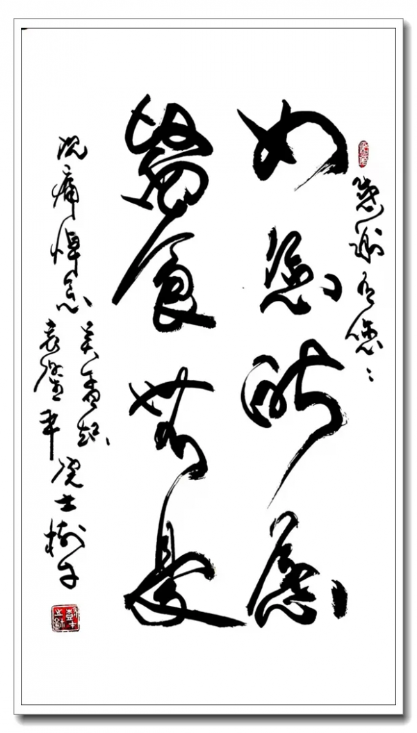 許樹才——當代最具投資收藏價值的藝術家