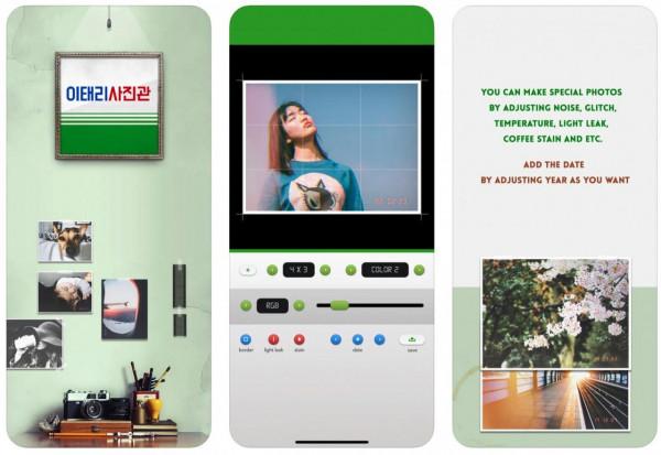 支援國行AW ECG 的 iOS 15.2 RC 上線，阿里雲盤 1TB 福利活動開啟