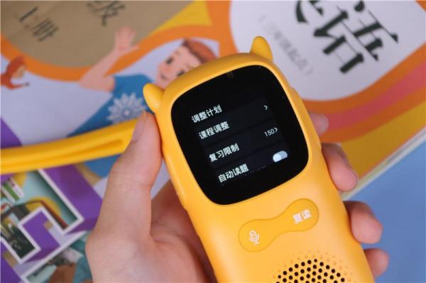 新一代復讀機居然小學學科全覆蓋，牛聽聽超記牛體驗