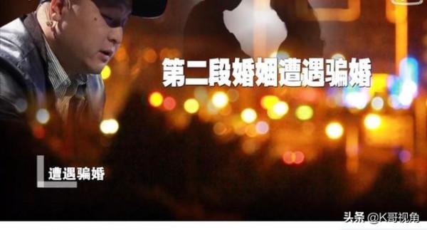 江西31歲男子三段婚姻均不幸告終，卻怪父母管得太多了