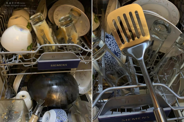 53歲阿姨總結教訓,二次裝修堅持了30個家居決定,現在住著超幸福 53歲阿姨總結教訓,二次裝修堅持了30個家居決定,現在住著超幸福