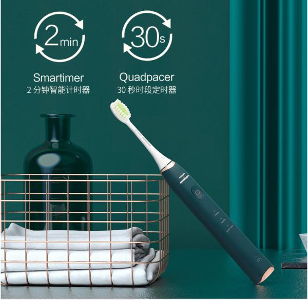 飛利浦亮白機皇全新上市 霸屏分眾開啟專業化口腔護理“亮白新淨界” 飛利浦亮白機皇全新上市 霸屏分眾開啟專業化口腔護理“亮白新淨界”