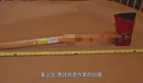 2004年,美國夫婦遭人用斧頭砍殺,兇手是小兒子,為得保險110萬 2004年,美國夫婦遭人用斧頭砍殺,兇手是小兒子,為得保險110萬