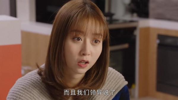 《鄉村愛情14》編劇硬塞2人，大個和小爽又搶戲，4條愛情線混亂