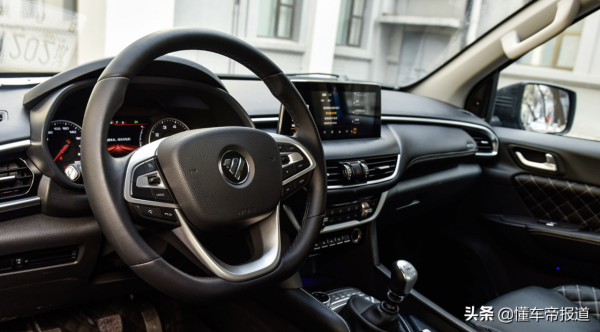 新車 | 售價10.98萬元起，福田將軍F9上市，兩款動力可選