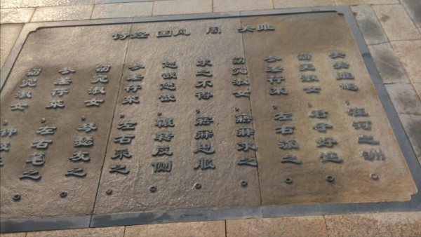 新年，很開心的一天