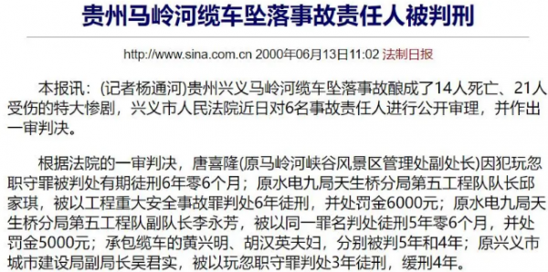 韓紅：6歲父親去世，9歲母親改嫁，奶奶把所有的愛給了我