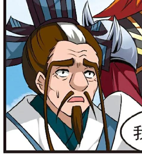 風起蒼嵐26：靈根測試2-2