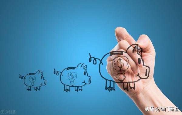 鬼谷錢經：生意的本質就是交易，如何讓買賣變得容易？