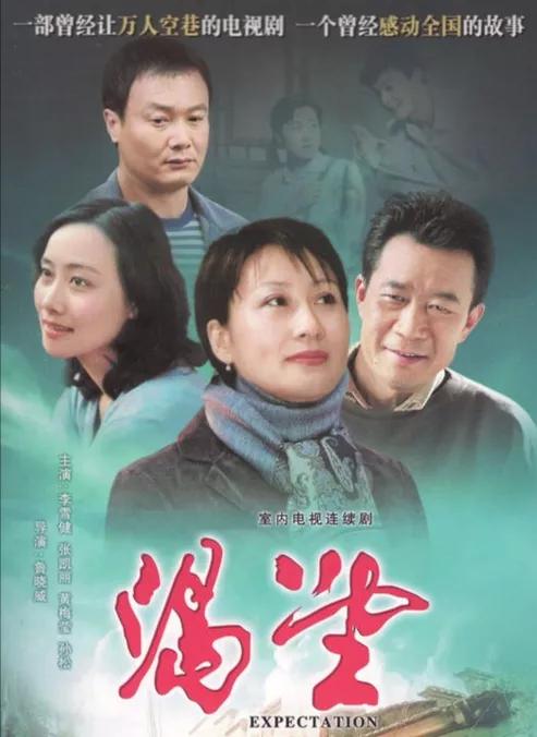 先睹為快，王者視劇，快來看看第二屆斑彩螺獎有哪些人獲獎了？