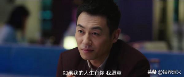 《賴貓的獅子倒影》誰是貓?誰是獅?痞帥朱亞文or酷颯楊子姍 《賴貓的獅子倒影》誰是貓?誰是獅?痞帥朱亞文or酷颯楊子姍