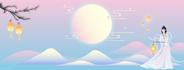 舊體詩《中秋》（中華通韻）