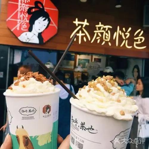 細數湖南特色美食，旅遊必吃