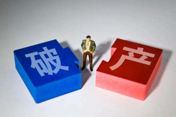 我國有14億人口，各行業的生意卻越做越難？有3個真實原因