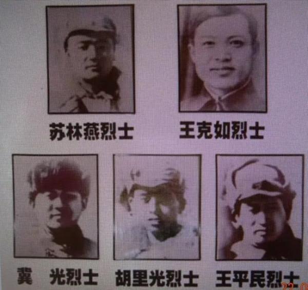 5名高階幹部被偷襲而犧牲,毛主席說要血債血償,誰人這麼大膽? 5名高階幹部被偷襲而犧牲,毛主席說要血債血償,誰人這麼大膽?