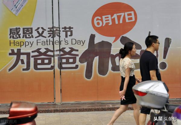 姥姥把我帶大，父親去世後，母親：他是你繼父，是真的愛你