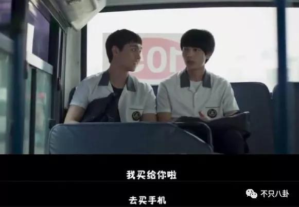 韓劇女神樸信惠竟然懷孕了？沒想到她和男友真的修成正果啦