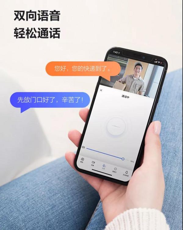 螢石3款智慧家居攝像機上新：C3HC、C4HC、C5HC，人形車輛偵測、雙向語音、全金屬