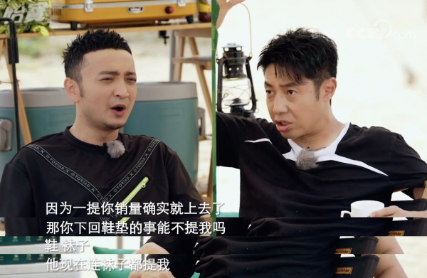 中國頂流男團靠“內鬥”出圈?只會耍“嘴炮”,卻人見人愛? 中國頂流男團靠“內鬥”出圈?只會耍“嘴炮”,卻人見人愛?