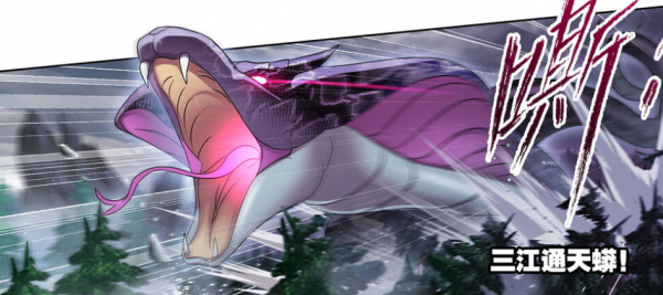 斗羅大陸：七隻十萬年魂獸聚首，老爺真名為九幽，大戰正式開啟