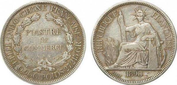 10月老銀元最新價格表！近期似乎有點漲勢