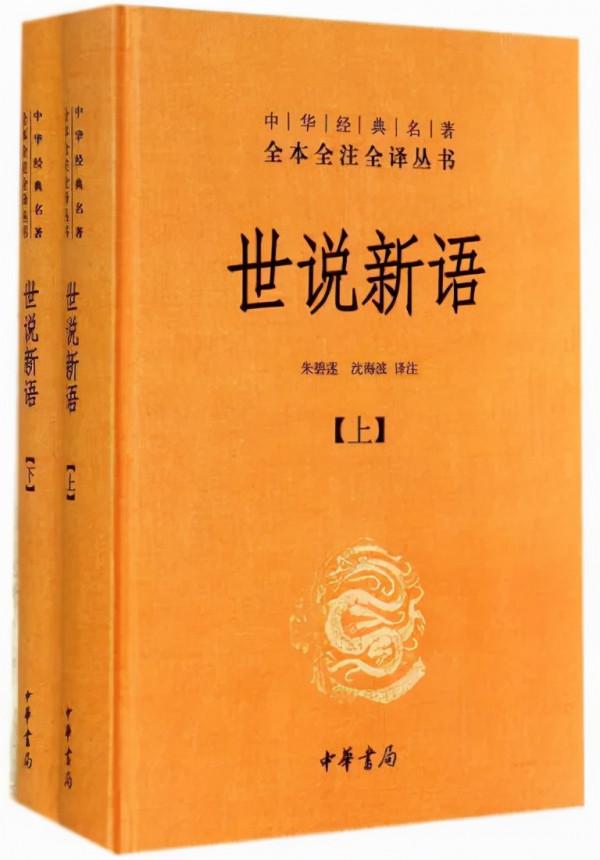 人民日報推薦:36本提升視野的好書,適合“碎片閱讀”的書單 人民日報推薦:36本提升視野的好書,適合“碎片閱讀”的書單