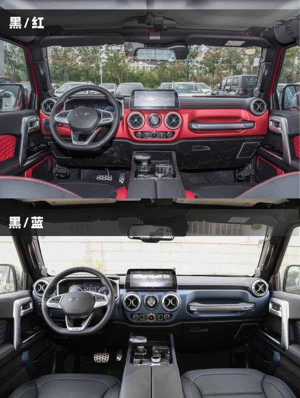 詳解BJ40城市獵人版,全系2.0T+採埃孚8AT,關鍵價格討喜 詳解BJ40城市獵人版,全系2.0T+採埃孚8AT,關鍵價格討喜