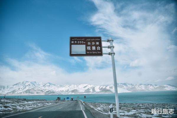 新疆到底有多大,面積相當於16個韓國,人口最多的城市就是喀什 新疆到底有多大,面積相當於16個韓國,人口最多的城市就是喀什