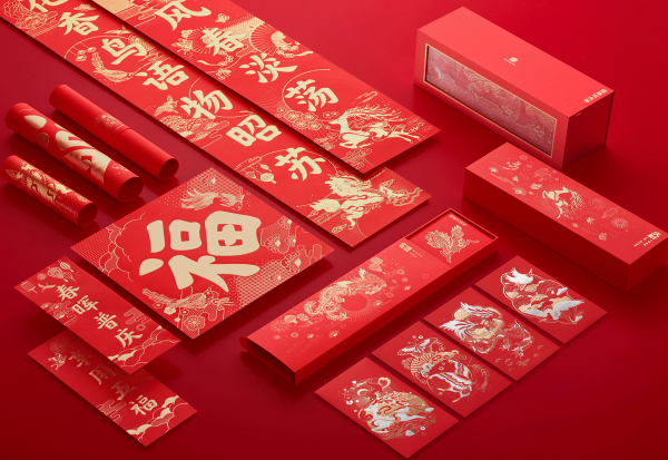 走 ~,去 宮 裡 過 大 年 走 ~,去 宮 裡 過 大 年